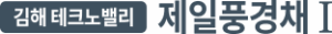jjp_logo
