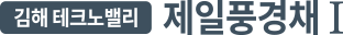 jjp_logo