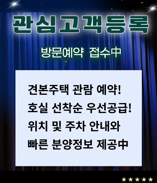 방문이미지6