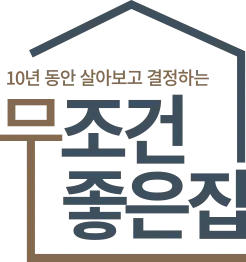 jjp_logo2